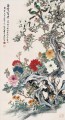 Caixian Wohlstand Vögelen und Blumen 1898 Kunst Chinesische